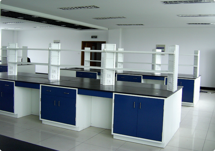  实验室家具